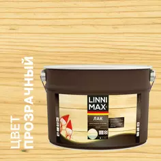 Лак паркетный Linnimax матовый прозрачный 9 л