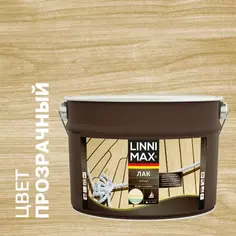 Лак яхтный Linnimax матовая прозрачный 9 л