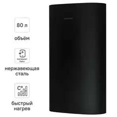 Накопительный водонагреватель электрический 80 л Equation EQ 80 ST G 2 кВт нержавеющая сталь мокрый ТЭН черный