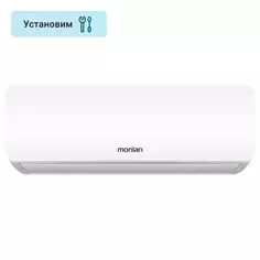 Сплит-система Monlan MSH-24 24K BTU охлаждение/обогрев