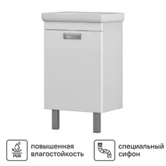 Тумба под раковину Vigo Milk 50-1-0 напольная/подвесная 47.2 см цвет белый