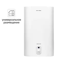 Накопительный водонагреватель электрический 80 л Royal Thermo RWH 80 Splendore Inv 2 кВт нержавеющая сталь мокрый ТЭН