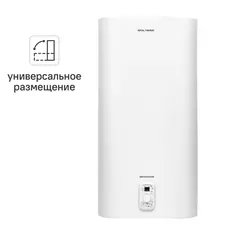 Накопительный водонагреватель электрический 100 л Royal Thermo RWH 100 Splendore Inv 2 кВт нержавеющая сталь мокрый ТЭН