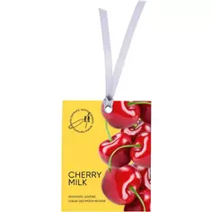 Саше ароматическое Summer Cherry Milk 10г Aroma Harmony