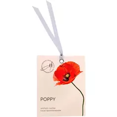 Саше ароматическое Spring Poppy 10г Aroma Harmony