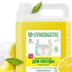 Гель для мытья посуды Synergetic сочный лимон 5л