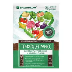 Удобрение Башинком Триходермикс универсальное 0.05 кг