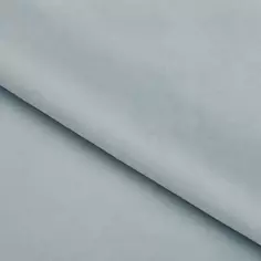 Ткань 1п/м 280 см блэкаут цвет голубой Tex Republic