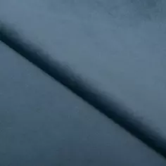 Ткань 1п/м 280 см блэкаут цвет темно-синий Tex Republic
