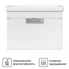 Тумба под раковину Vigo Vento Colour подвесная 56.8 см цвет белый