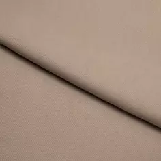 Ткань 1 м/п канвас 300 см цвет латте Tex Republic