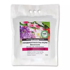 Удобрение Башинком Весенние пробиогранулы 3 кг