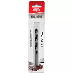 Сверло спиральное по дереву Elitech 1820.045400 9x125 мм