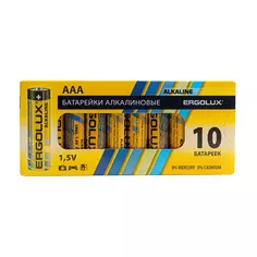 Батарейка Ergolux LR03BP-10 алкалиновая LR03 AAA 10 шт.