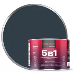 Грунт-эмаль по ржавчине 5 в 1 Лакра цвет графит 0.4 л