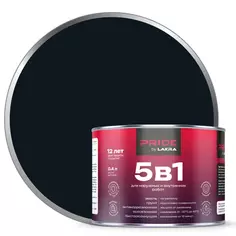 Грунт-эмаль по ржавчине 5 в 1 Лакра цвет черный 0.4 л