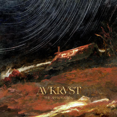 Рок Sony Music Avkrvst - The Approbation (Orange Vinyl LP)