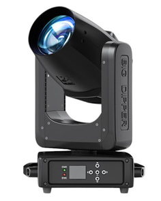 Вращающиеся головы Big Dipper CLB260