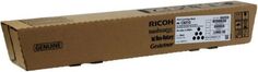 Тонер-картридж Ricoh 842533 тип IMC6010 голубой для IMC4510/5510/6010 (28000стр)