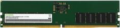 Модуль памяти DDR5 16GB Digma DGMAD55200016S 5200MHz PC5-41600 CL42 288-pin 1.1В single rank Ret