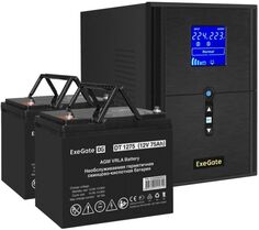 Комплект Exegate SineTower SZ-2000.LCD.AVR.3SH.1C13.USB EX296846RUS ИБП EX295989RUS + батарея 75Aч EX282983RUS 2шт (инвертор, синус, для котла) 2000VA