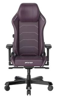 Кресло игровое DxRacer MASTER I-DMC/MAS2022/V GC/XLMF23LTD/V purple