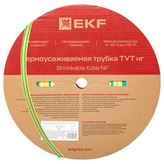 Термоусаживаемая трубка EKF tut-12-yg ТУТ нг 12/6 жел-зел рулон