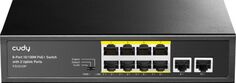 Коммутатор неуправляемый Cudy FS1010P 8-Port 10/100M PSE RJ-45 +2 RJ45 10/100M Uplink Port PoE+ 120W, CCTV/VLAN mode support, long distance:250M at CC