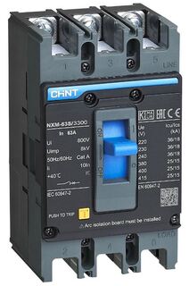 Автоматический выключатель в литом корпусе CHINT 205886 NXM-63S/3P 32А 25кА (R)