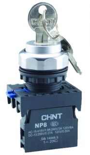 Переключатель CHINT 578669 с ключомNP8-10Y/21, 2 положения самовозв., 1НО, IP65 (R)