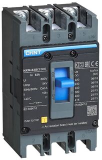 Автоматический выключатель в литом корпусе CHINT 205883 NXM-63S/3P 16А 25кА (R)