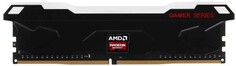 Модуль памяти DDR5 16GB AMD R7516G6800U1S-RGB R7 Performance Series PC5-54400 6800MHz CL46 1.1V Heat Shield RGB Retail