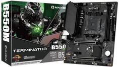 Материнская плата mATX MAXSUN Terminator B550M (AM4, B550, 2*DDR4 (7400), 4*SATA, M.2, 2*USB 3.2, 4*USB 2.0, PCIe x16, PCIe x4, HDMI, VGA)