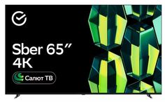 Телевизор Sber SDX-65U4139 LED 65" Салют ТВ черный 4K Ultra HD 60Hz DVB-T DVB-T2 DVB-C DVB-S DVB-S2 USB WiFi Smart TV