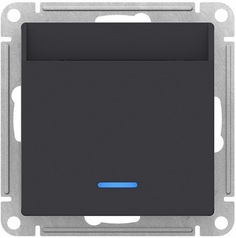 Выключатель карточный Systeme Electric ATN001067 AtlasDesign 10А, без задержки времени, механизм, Карбон