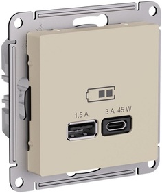 Розетка USB Systeme Electric ATN001229 AtlasDesign A + тип-C 45Вт высокоскор.заряд. QC, PD, мех., Песочный