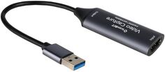 Карта захвата IconBit HS-2513 сигнала HDMI 4К30, USB 3.0