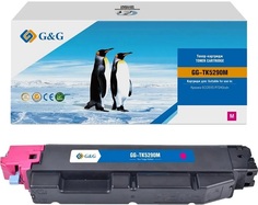 Картридж G&G GG-TK5290M лазерный TK5290M пурпурный (13000стр.) для Kyocera ECOSYS P7240cdn