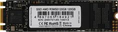 Накопитель SSD M.2 2280 AMD R3MS0120G8 120GB, 450/520MB/s