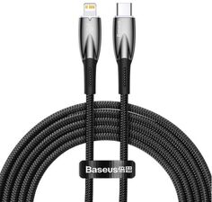 Кабель интерфейсный Baseus CADH000101 Glimmer 2m Black