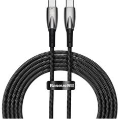 Кабель интерфейсный Baseus CADH000801 Glimmer 2m Black