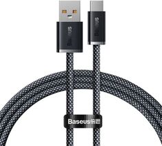 Кабель интерфейсный Baseus CALD000616 Dynamic 1m Gray
