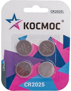 Батарейка Космос KOC2025BL4 СR2025, 4 шт