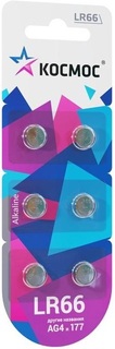Батарейка Космос KOCG4(LR66)6BL LR66, 6 шт