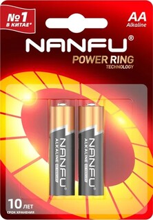 Батарейка Nanfu LR6 2B AA (2шт.)