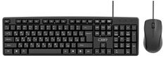 Клавиатура и мышь CBR KB SET 709 USB. Клавиатура: 104 кл., офисн., 1,5 м. Мышь: 1000 dpi, 3 кн., 1,5 м