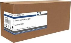 Картридж CopyRite CR-KYTK5405C для Kyocera MA3500ci, TK-5405C, голубой, 10000стр