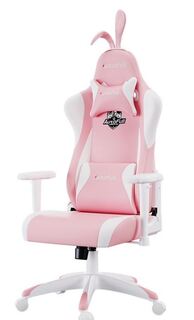 Кресло игровое AutoFull AF055PM серия C2, цвет: розовый