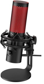 Микрофон HyperX QuadCast 2 872V1AA проводной 3м черный