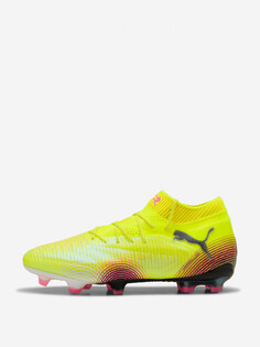 Бутсы мужские PUMA Future 8 Ultimate Fg, Желтый
